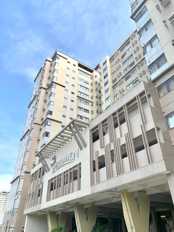 The Persimmon Studios Near Ayala And Sm City 宿务 外观 照片