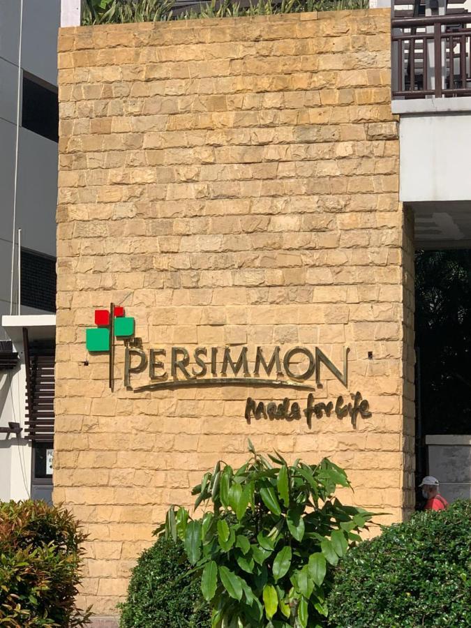 The Persimmon Studios Near Ayala And Sm City 宿务 外观 照片